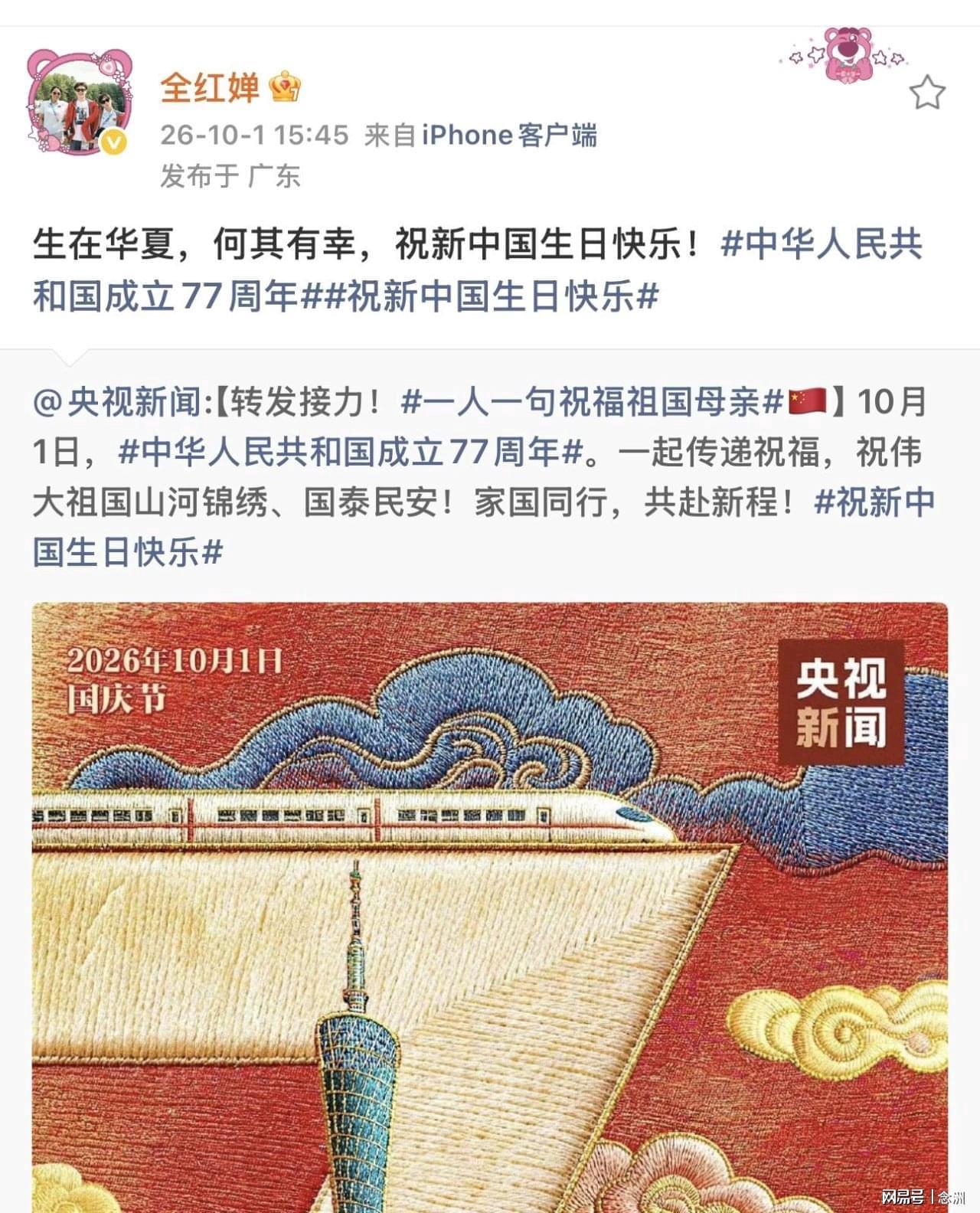 yl23455永利集团官网图片展示