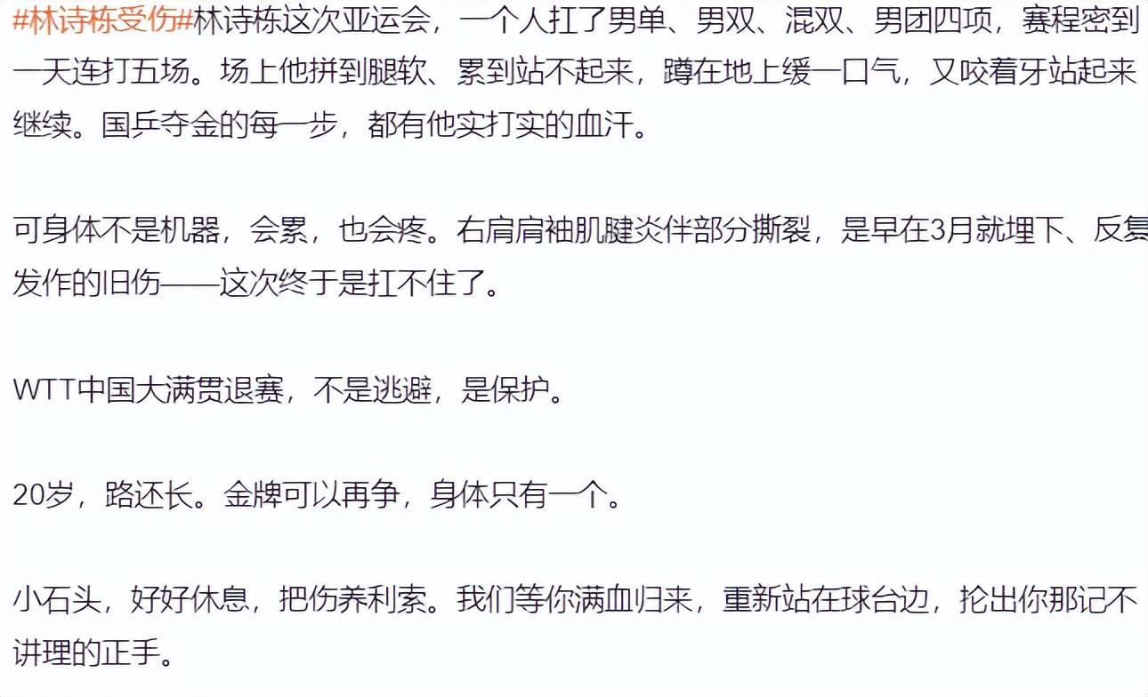 yl23455永利集团官网相关图片
