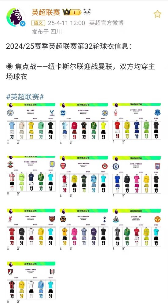 yl23455永利集团官网相关图片