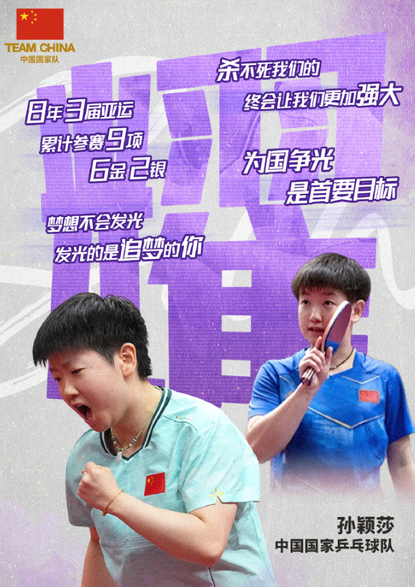 永利y23455官网展示图片