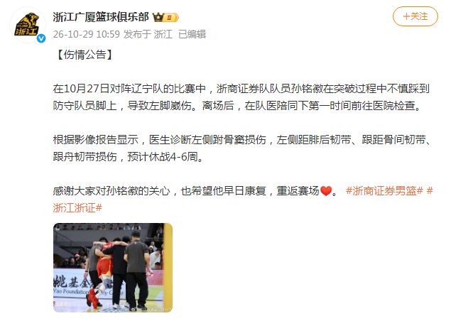 yl23455永利集团官网详情图