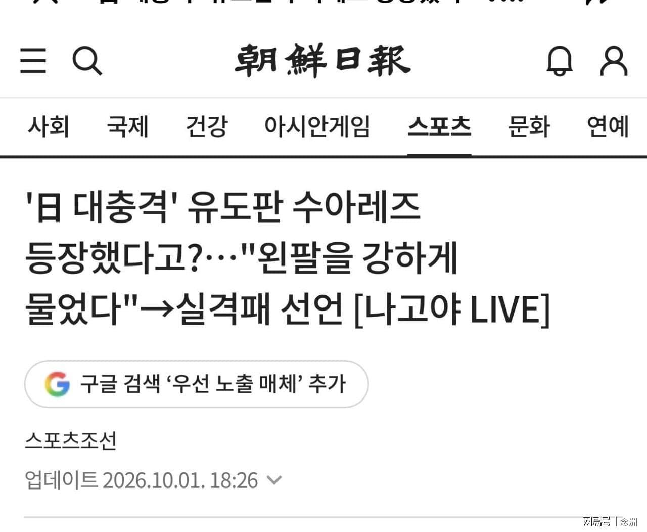 yl23455永利集团官网详情图