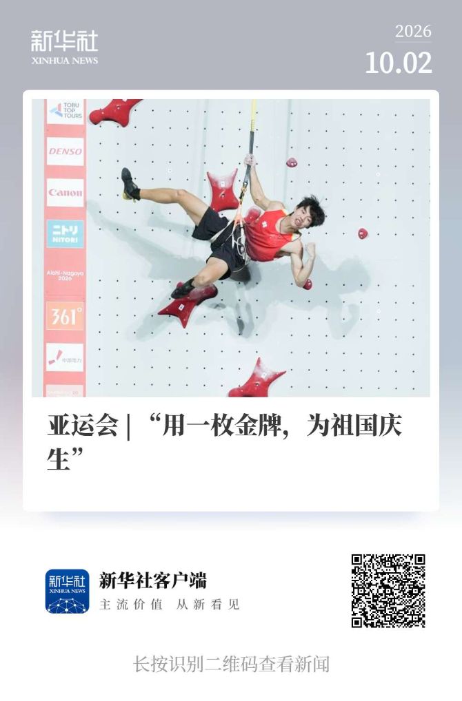 yl23455永利集团官网详情图