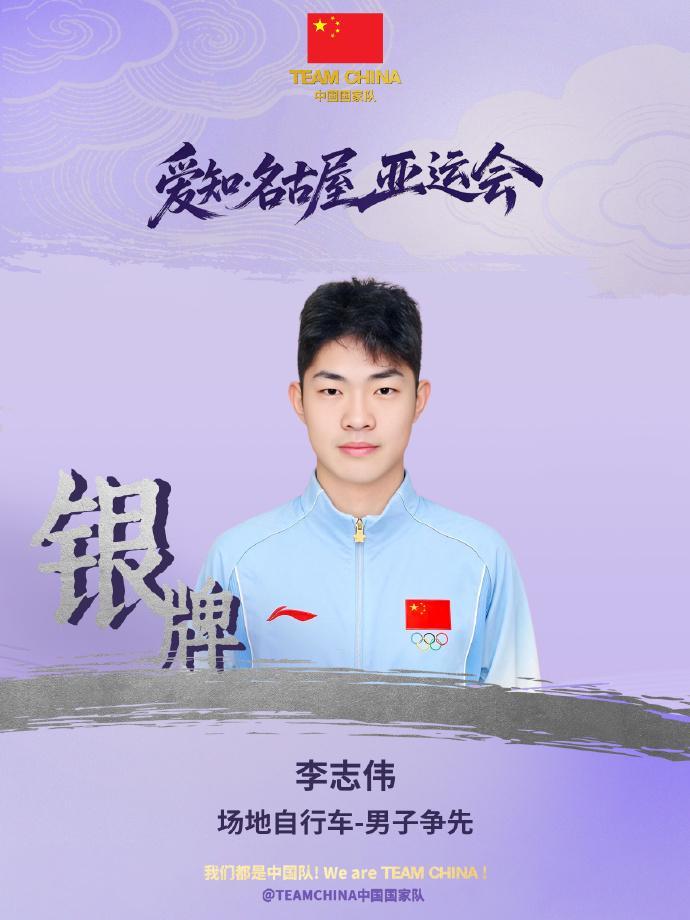 yl23455永利集团官网产品图片