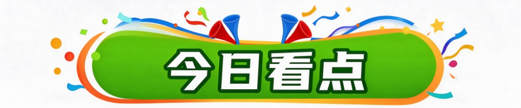 永利y23455官网产品图片