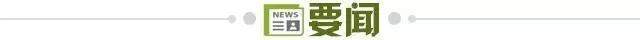 永利y23455官网介绍图片