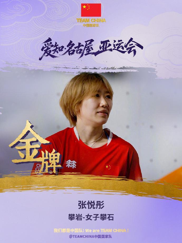 yl23455永利集团官网产品图片