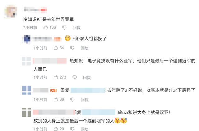 yl23455永利集团官网展示图片