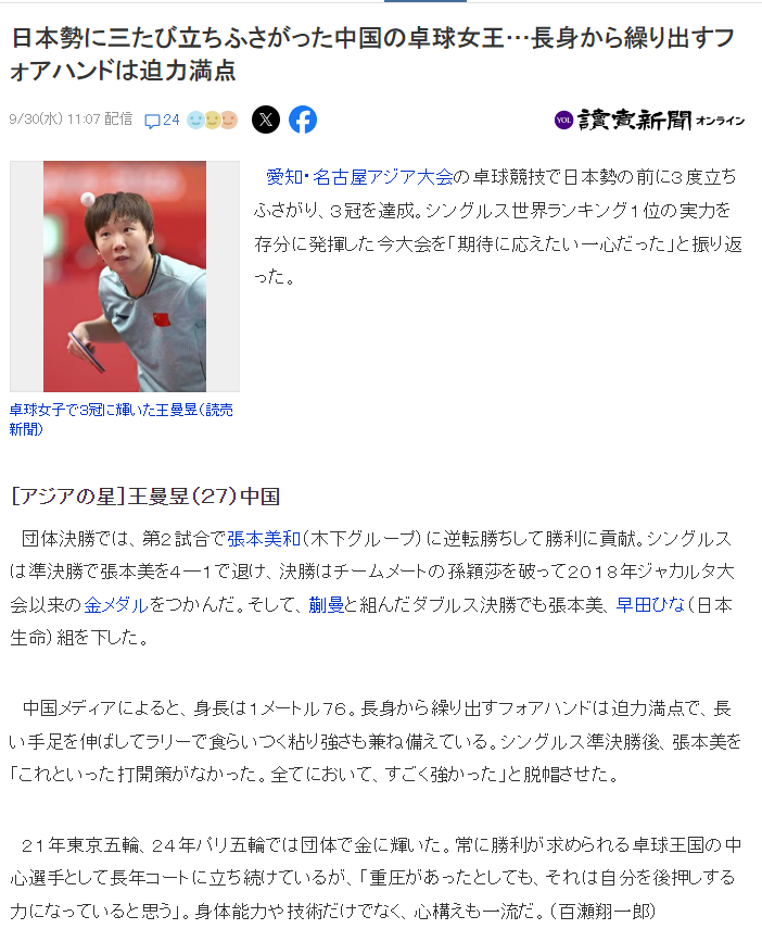 专业yl23455永利集团官网服务