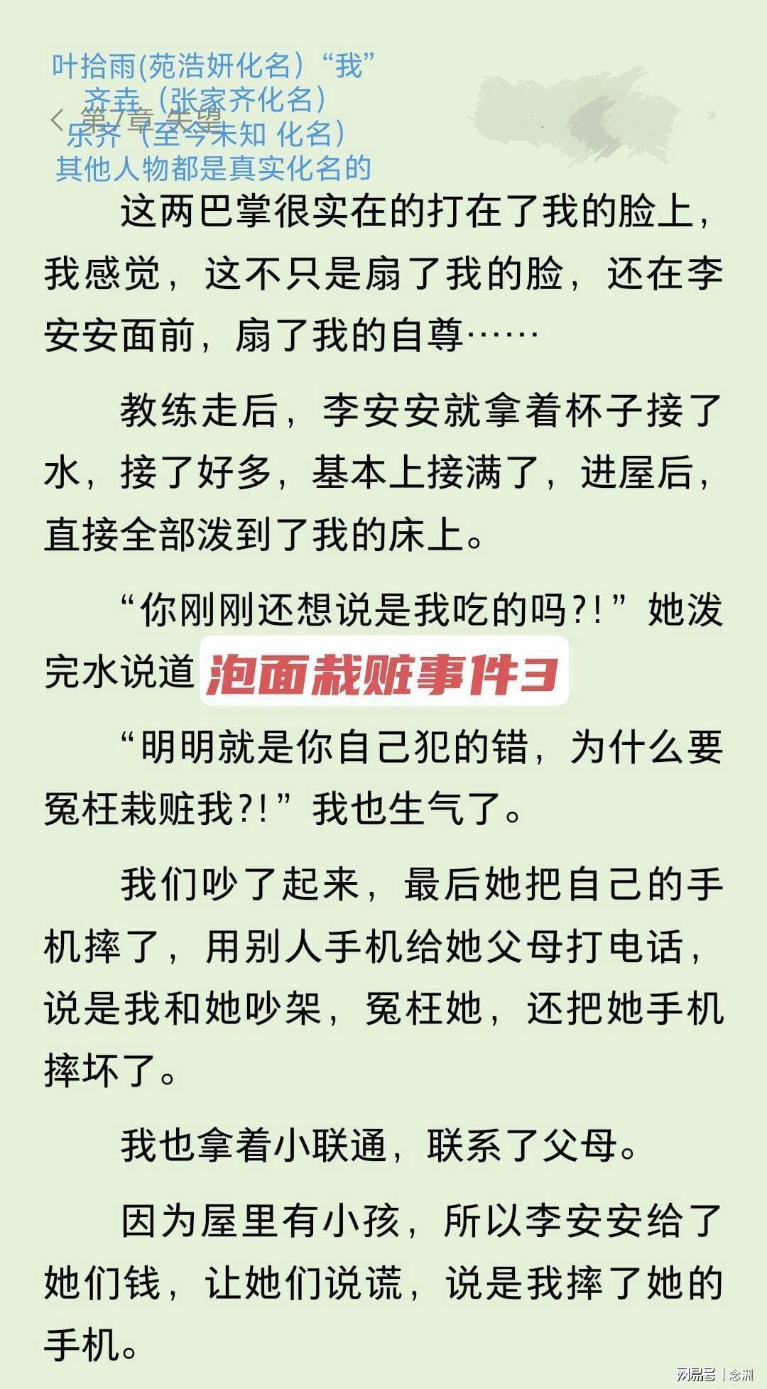 永利y23455官网展示图片
