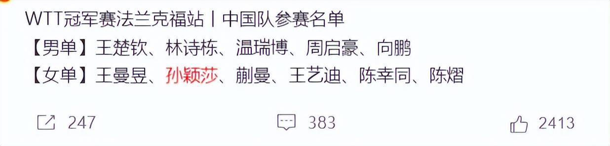 yl23455永利集团官网产品图片