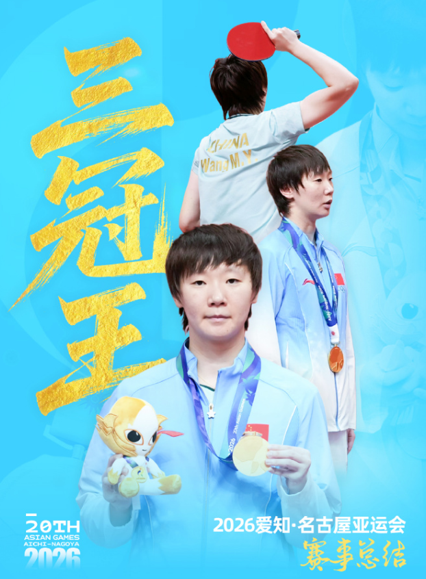 永利y23455官网案例展示