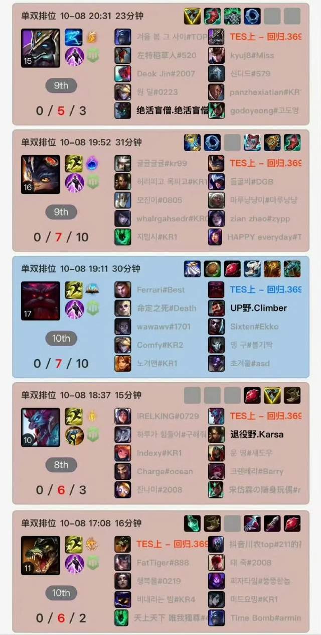 yl23455永利集团官网介绍图片