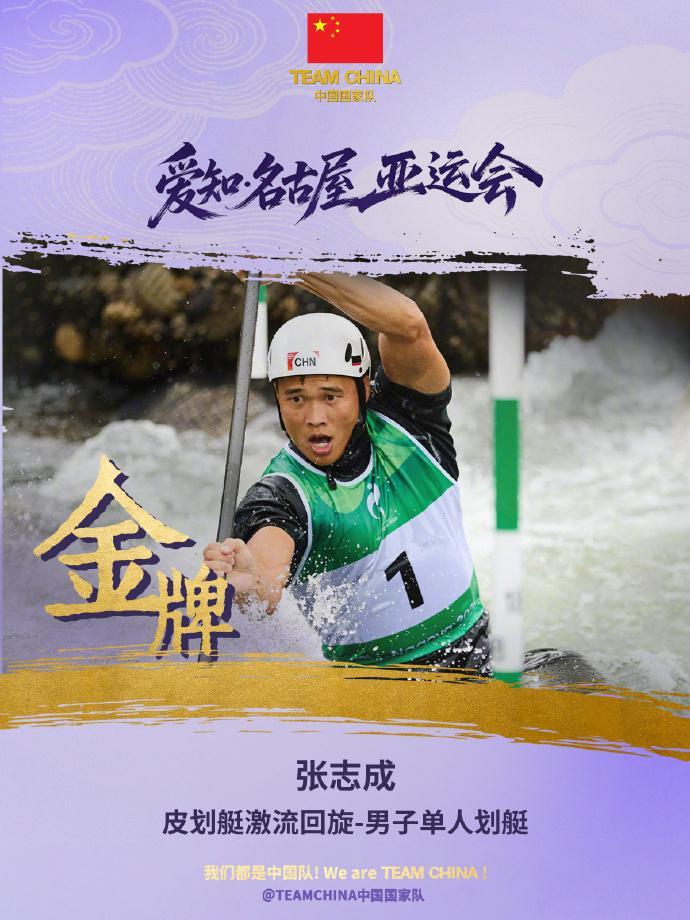 永利y23455官网详情图