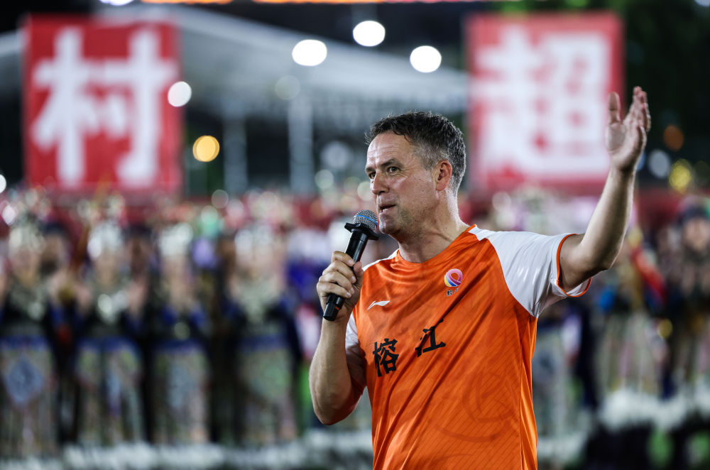 yl23455永利集团官网相关图片