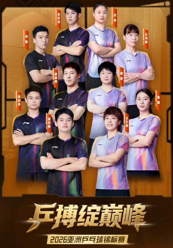 yl23455永利集团官网展示图片