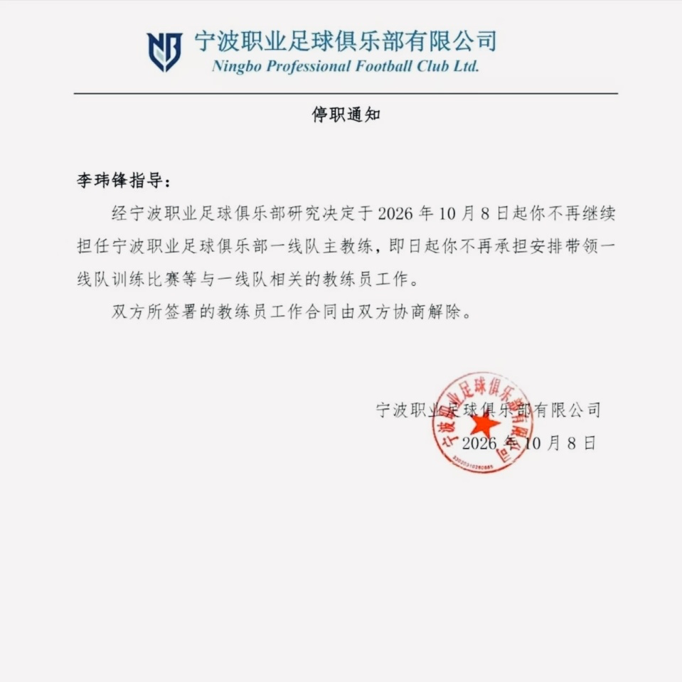 了解yl23455永利集团官网