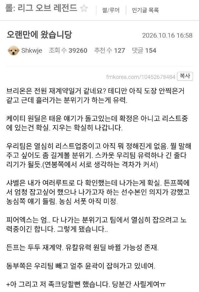 yl23455永利集团官网展示图片