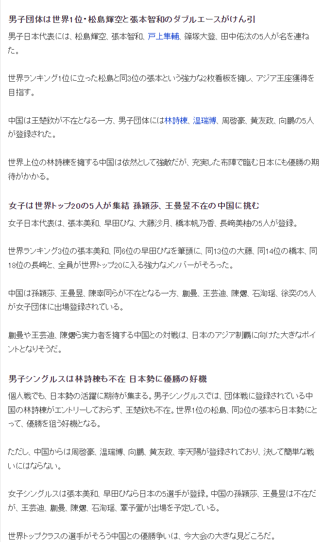 永利y23455官网案例展示