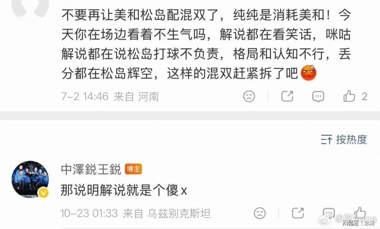 永利y23455官网相关图片