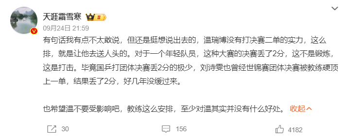 了解yl23455永利集团官网