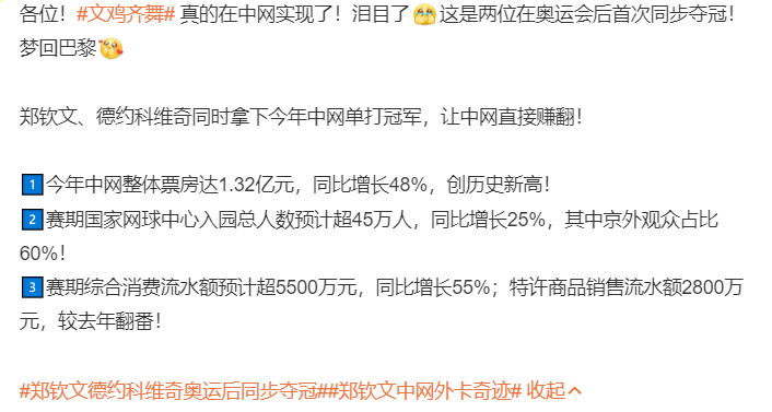 永利y23455官网详情图