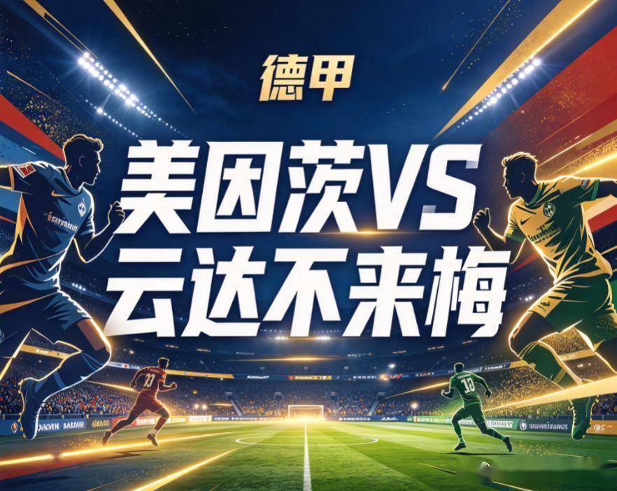 永利y23455官网相关图片