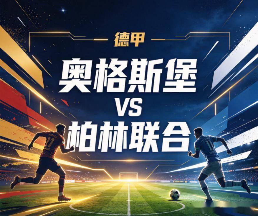 yl23455永利集团官网介绍图片