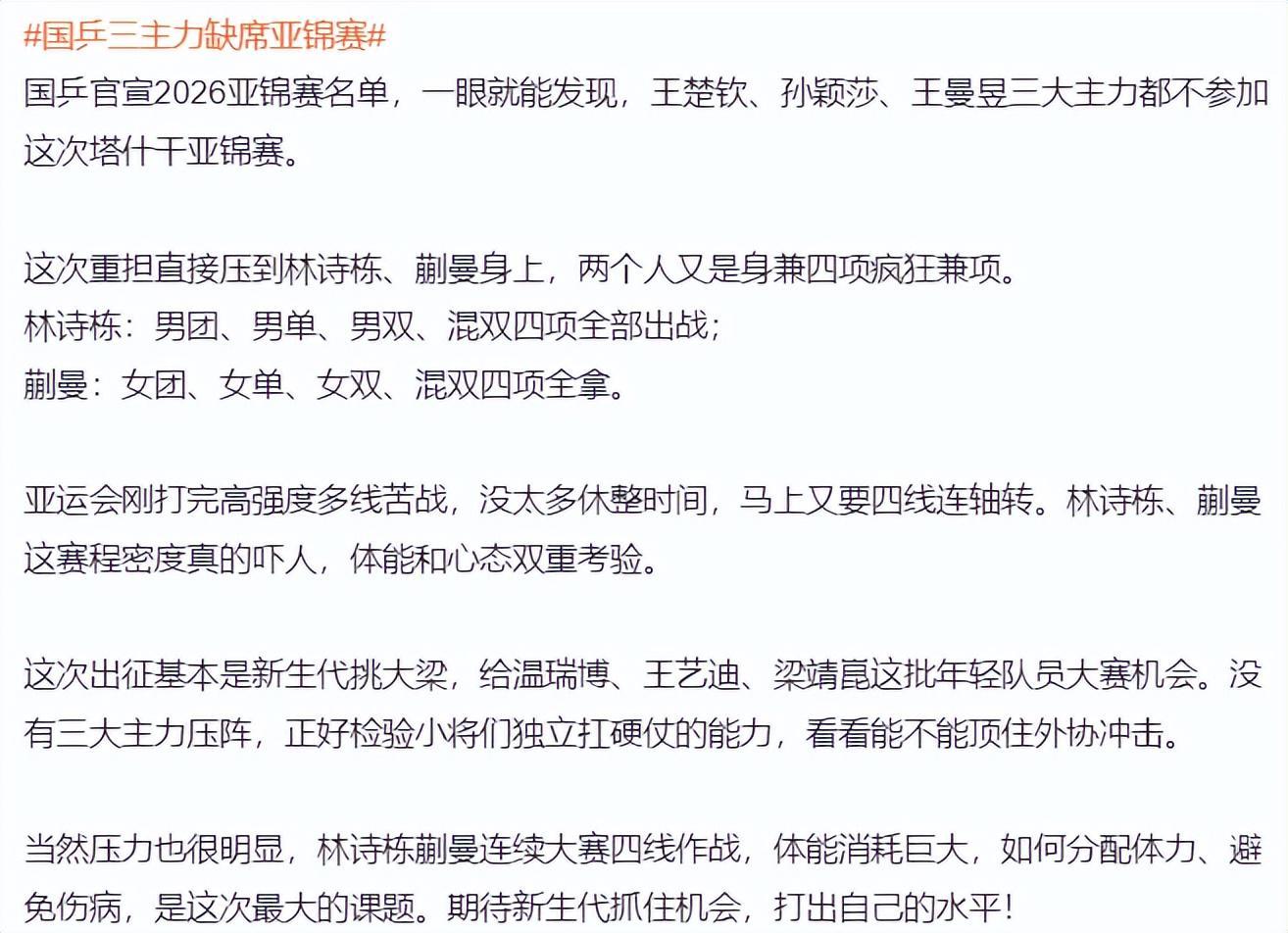 yl23455永利集团官网图片展示