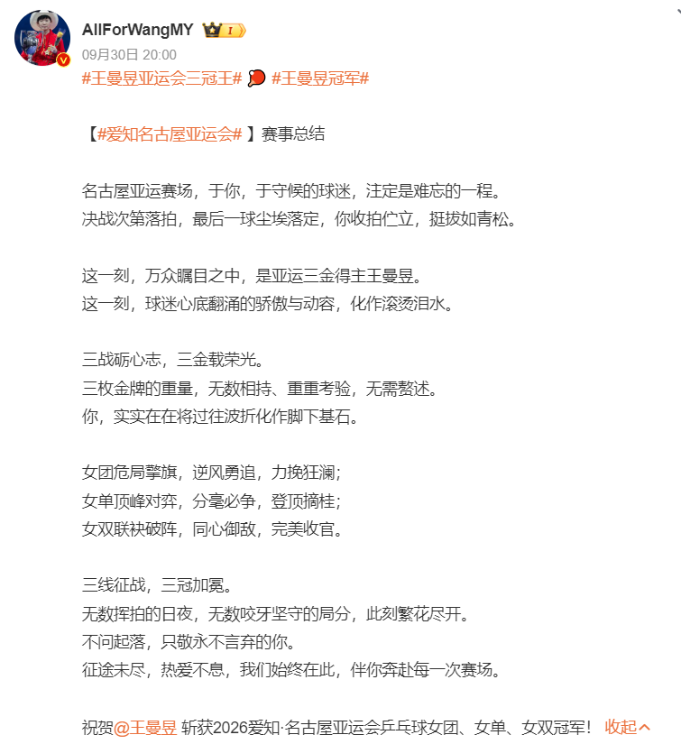 永利y23455官网相关图片