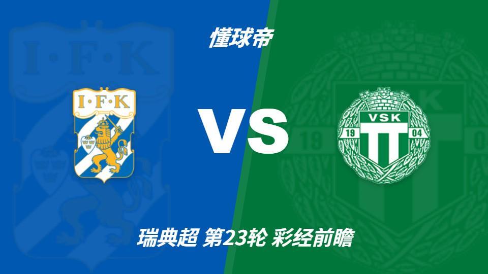 yl23455永利集团官网图片展示