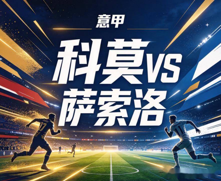 yl23455永利集团官网案例展示