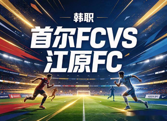 永利y23455官网相关图片