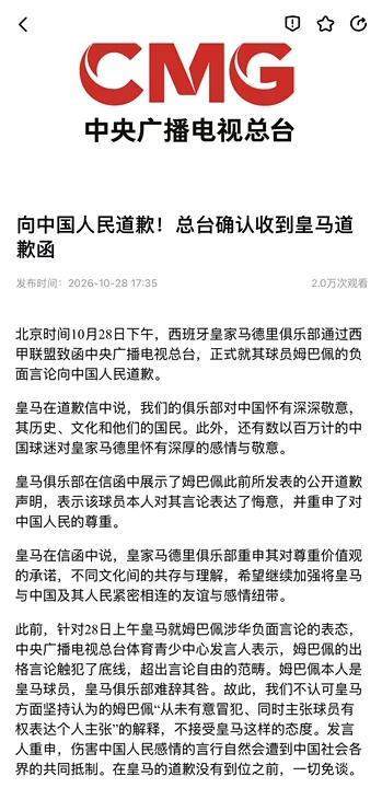 yl23455永利集团官网详情图