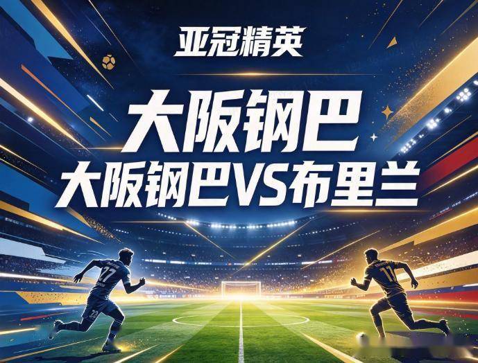 永利y23455官网详情图