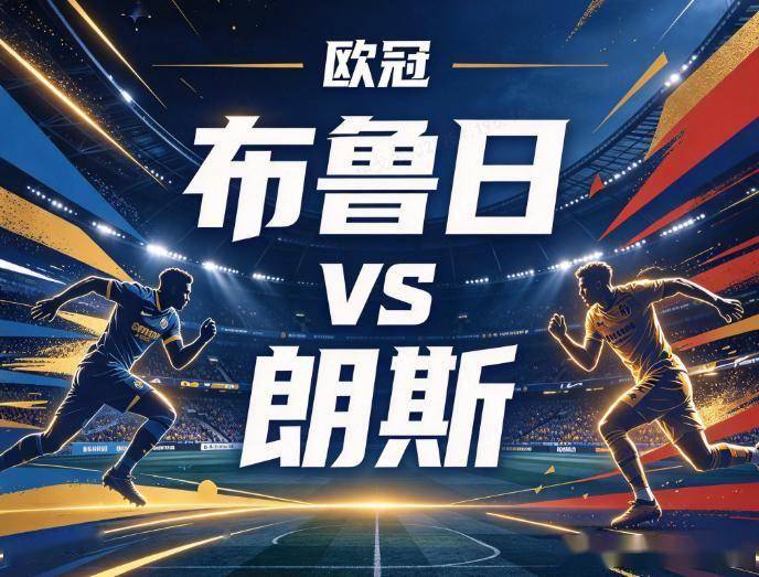 yl23455永利集团官网介绍图片