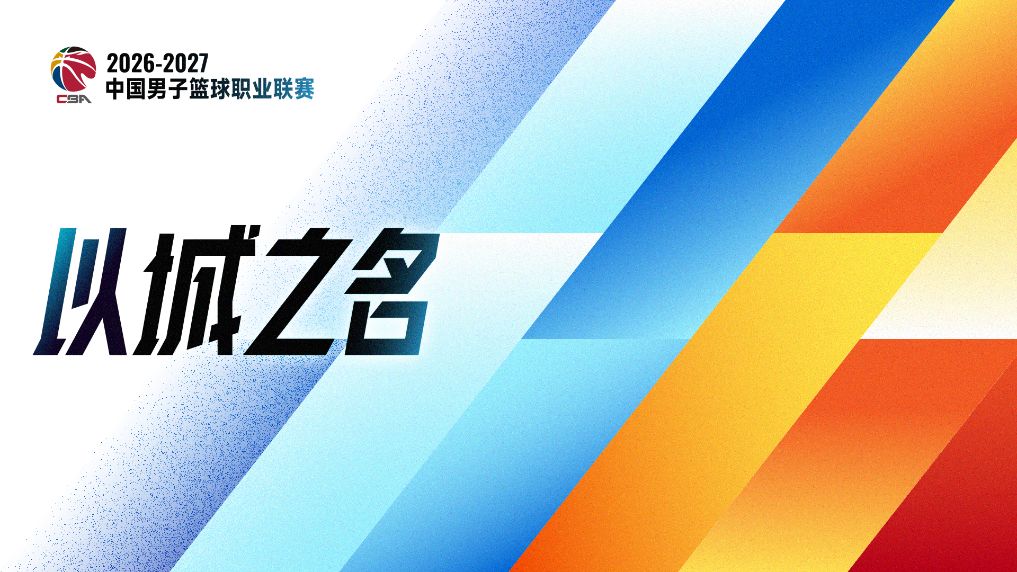 永利y23455官网介绍图片