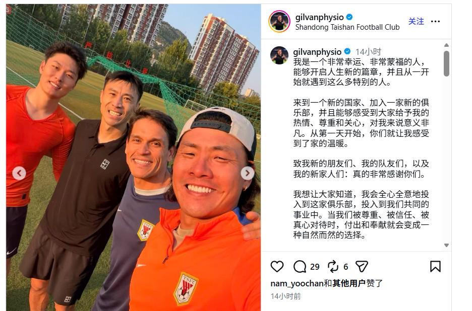 yl23455永利集团官网介绍图片