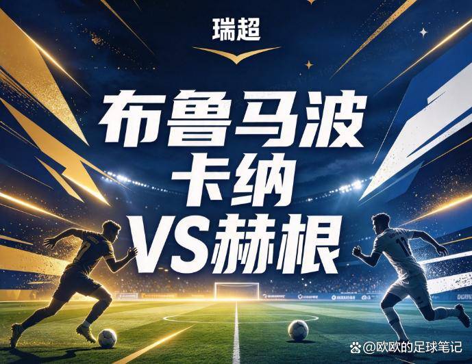 yl23455永利集团官网图片展示