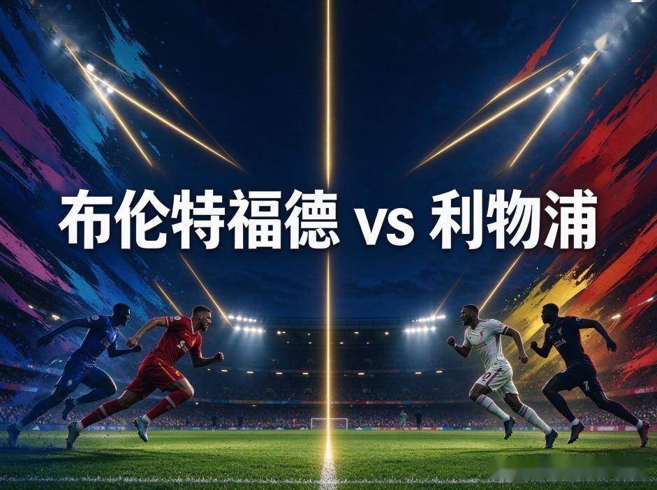 yl23455永利集团官网产品图片