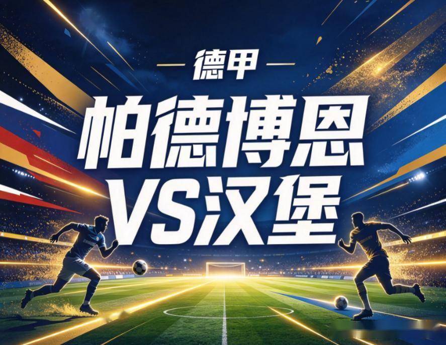 yl23455永利集团官网案例展示