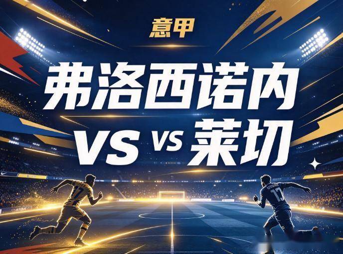 yl23455永利集团官网相关图片