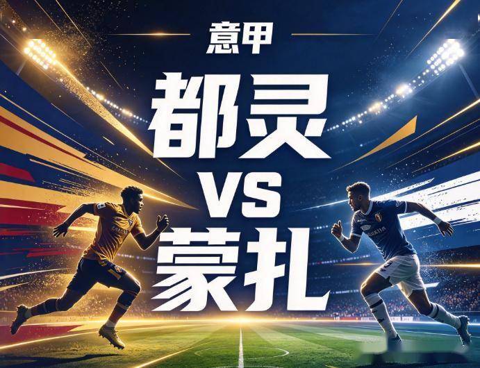 yl23455永利集团官网展示图片