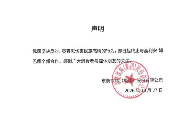 永利y23455官网产品图片