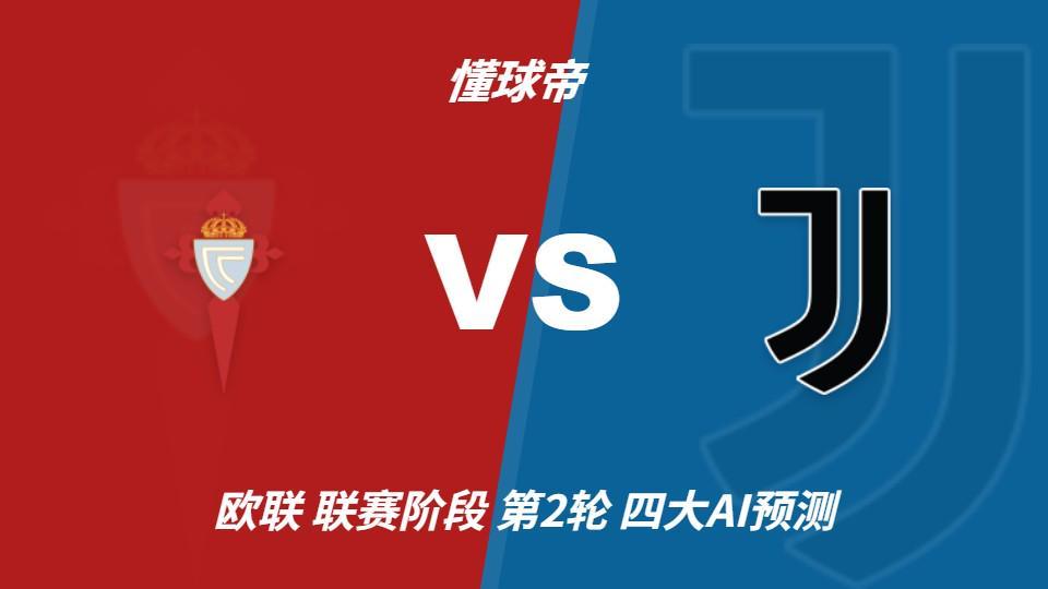 yl23455永利集团官网案例展示
