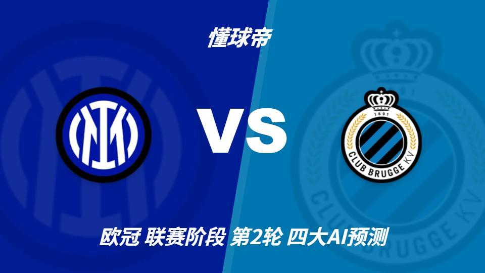 永利y23455官网展示图片